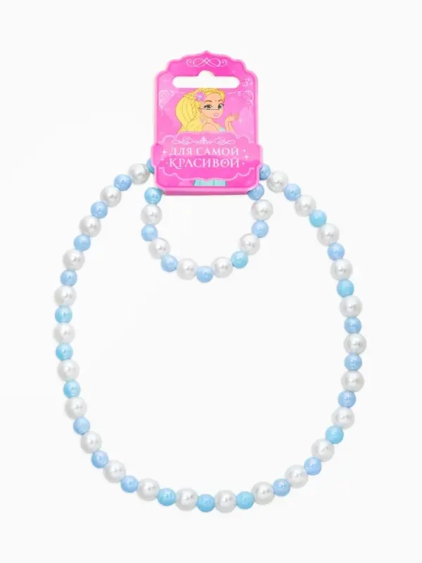 Набор детских украшений &laquo;Выбражулька. Жемчуг&raquo;, 2 предмета: бусы 35 см, браслет, d=6 см, белый, голубой