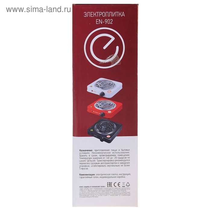 Плитка электрическая ENERGY EN-902R, 1000 Вт, 1 конфорка, красная Плитка электрическая ENERGY EN-902R, 1000 Вт, 1 конфорка, красная