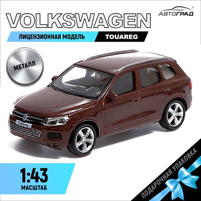 Машина металлическая VOLKSWAGEN TOUAREG, 1:43, цвет коричневый Машина металлическая VOLKSWAGEN TOUAREG, 1:43, цвет коричневый