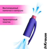 Набор ручек шариковых ErichKrause ErgoLine Grip Neon, SuperGlide, 2 штуки, узел 0.5 мм, синняя