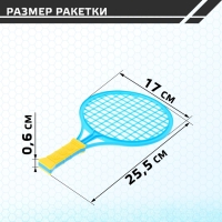 Набор ракеток «Крутой теннис», 2 ракетки, 2 шарика, цвет МИКС