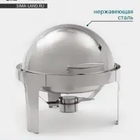 Мармит Hanna Kn&ouml;vel, 47&times;47&times;45 см, откидывающаяся крышка, круглый, нержавеющая сталь, серебристый