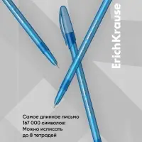 Набор ручек шариковых ErichKrause Neo Original, 4 штуки, узел 0.7 мм, тонкое письмо, чернила синие, длина линии письма 1000 метров