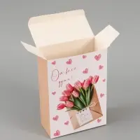 Коробка подарочная складная &laquo;С любовью&raquo;, 16&times;23&times;7.5 см