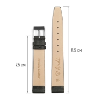 Ремешок для часов, 16 мм, запряжник 75 мм, горт 115 мм, натуральная кожа, черный