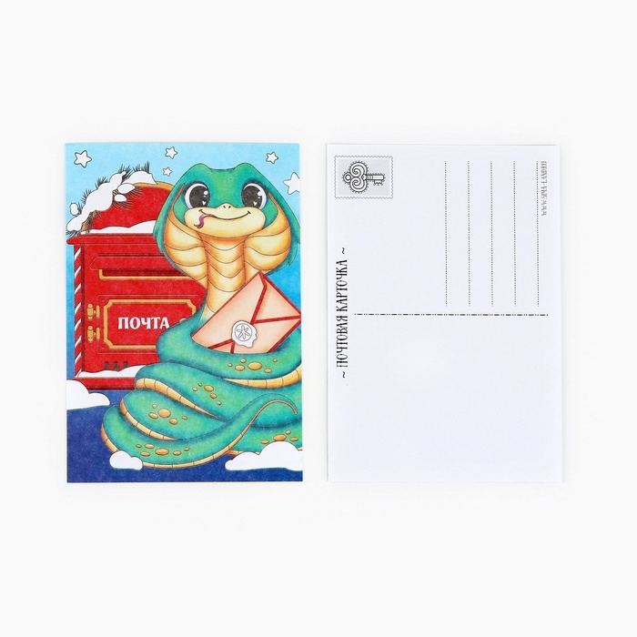 Раскраска антистресс на новый год. Открытки для вдохновения «В ожидании Нового года», А6 Раскраска антистресс на новый год. Открытки для вдохновения «В ожидании Нового года», А6