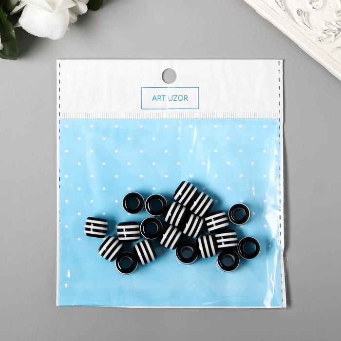 Бусины для творчества пластик Бусины для творчества пластик "Чёрно-белый цилиндр" набор 20 шт 1х1,2х1,2 см