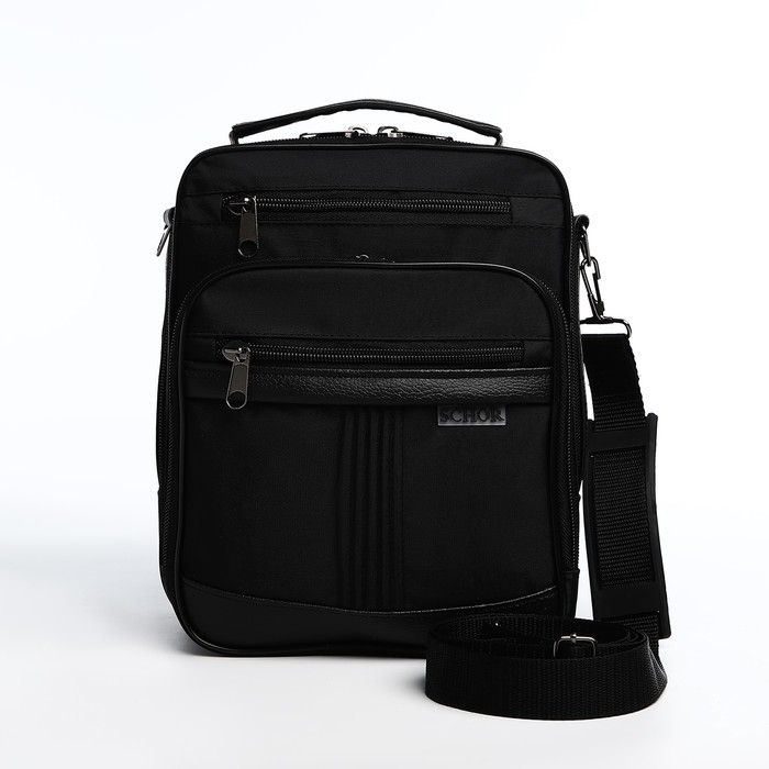 Сумка мужская, цвет чёрный Сумка мужская, цвет чёрный