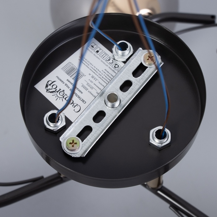 Люстра Люстра "Акапулько" 3х60Вт Е27 Коричневый, золото 52х52х24см