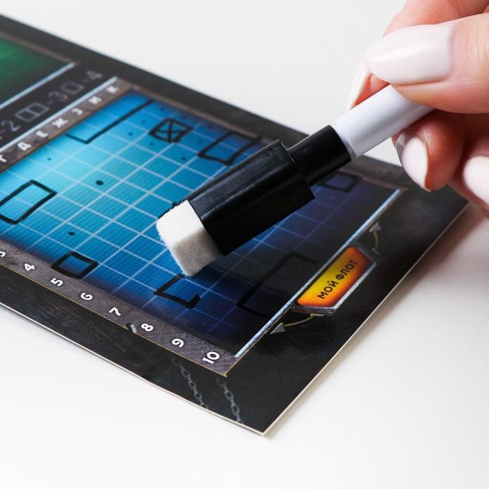 Стратегическая игра «Морской бой. Классика» Стратегическая игра «Морской бой. Классика»