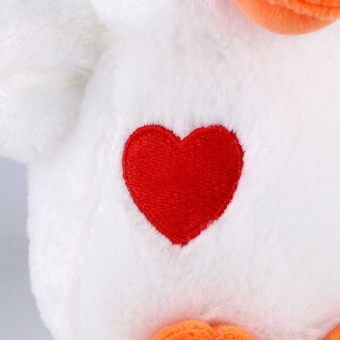 Мягкая игрушка «Утка», 20 см Мягкая игрушка «Утка», 20 см