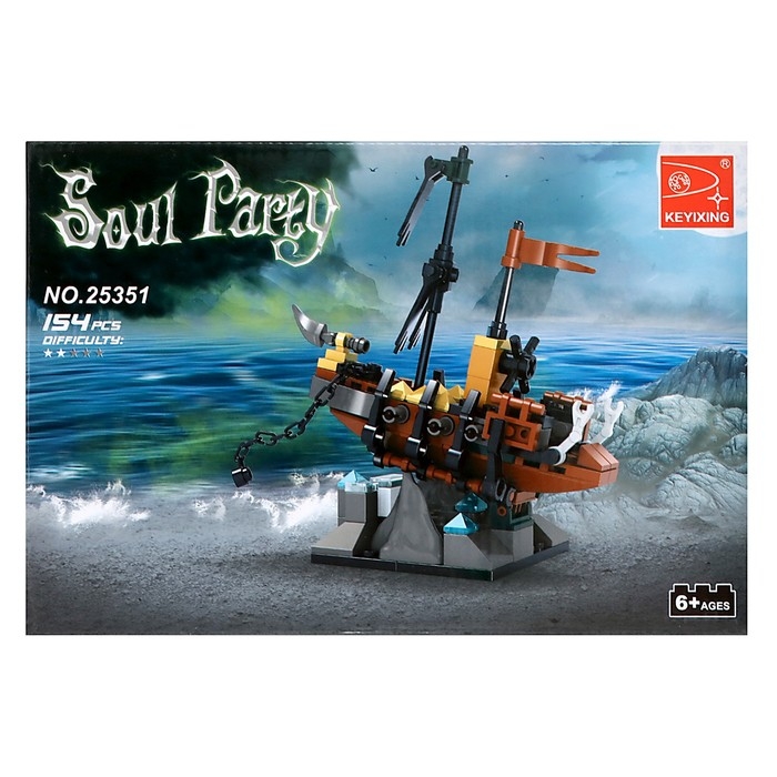 Конструктор Пираты «Фрегат на рифе», 154 детали Конструктор Пираты «Фрегат на рифе», 154 детали