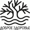 Набор «Здоровья и долгих лет»: сбитень 250 мл., чай травяной 100 г (2 шт. х 50 г).