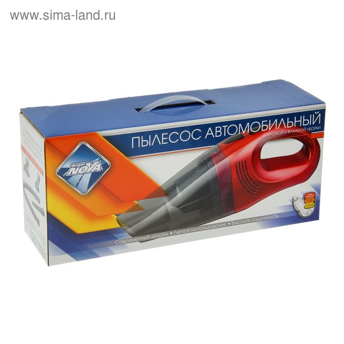 Пылесос Nova Bright, для сухой и влажной уборки, 100 Вт, 12 В, красный Пылесос Nova Bright, для сухой и влажной уборки, 100 Вт, 12 В, красный