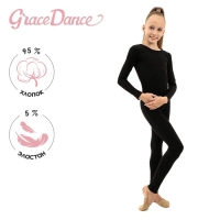 Комбинезон для гимнастики и танцев Grace Dance, р. 38, цвет чёрный