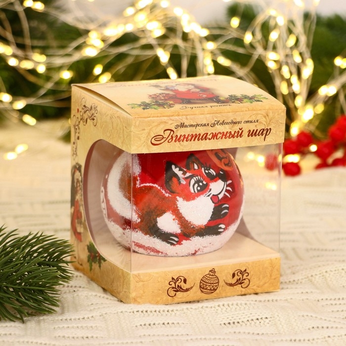 Ёлочный шар d-8 см Ёлочный шар d-8 см "Лиса и колобок"