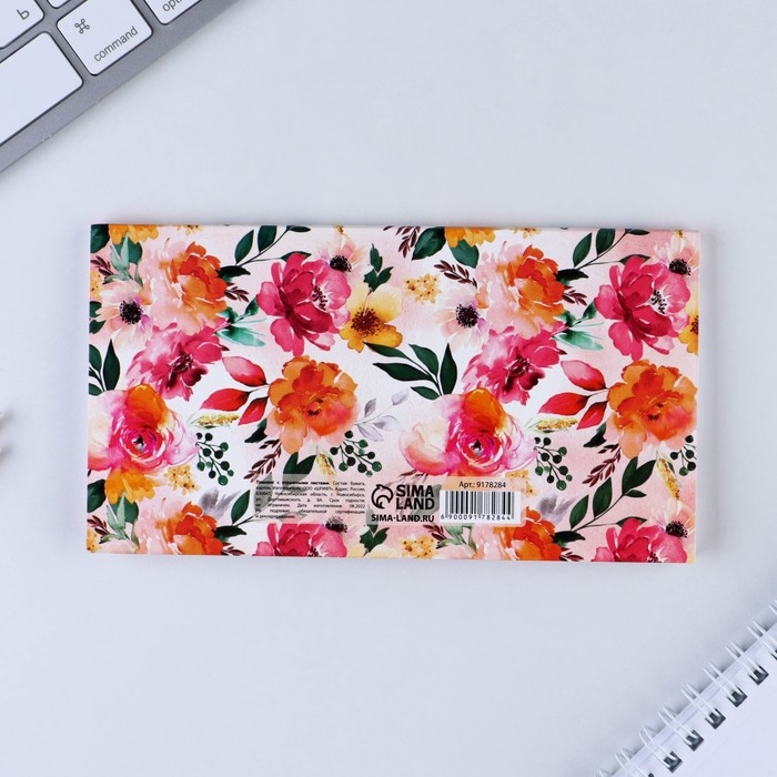 Планер мини с отрывными листами «Чудесной весны»«, А6, 50 листов Планер мини с отрывными листами «Чудесной весны»«, А6, 50 листов