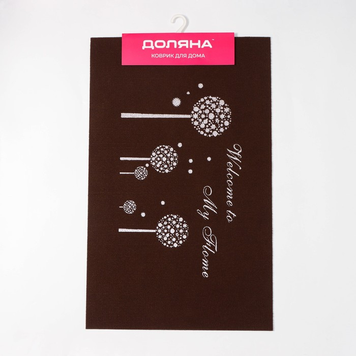 Коврик влаговпитывающий придверный светящийся в темноте Доляна «Добро пожаловать», 50×80 см, цвет коричневый Коврик влаговпитывающий придверный светящийся в темноте Доляна «Добро пожаловать», 50×80 см, цвет коричневый