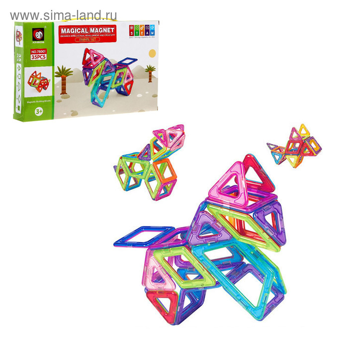 Конструктор магнитный «Магический магнит», 35 деталей Конструктор магнитный «Магический магнит», 35 деталей