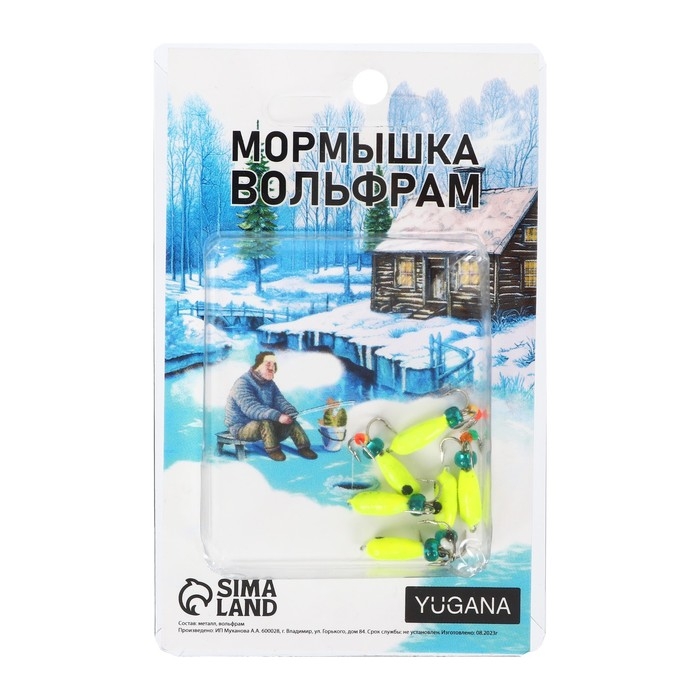 Мормышка Чёртик лайм, чёрный глаз, вес 1.3 г Мормышка Чёртик лайм, чёрный глаз, вес 1.3 г