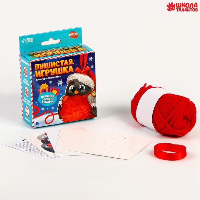 Пушистая игрушка своими руками на новый год «Снегирь», новогодний набор для творчества Пушистая игрушка своими руками на новый год «Снегирь», новогодний набор для творчества