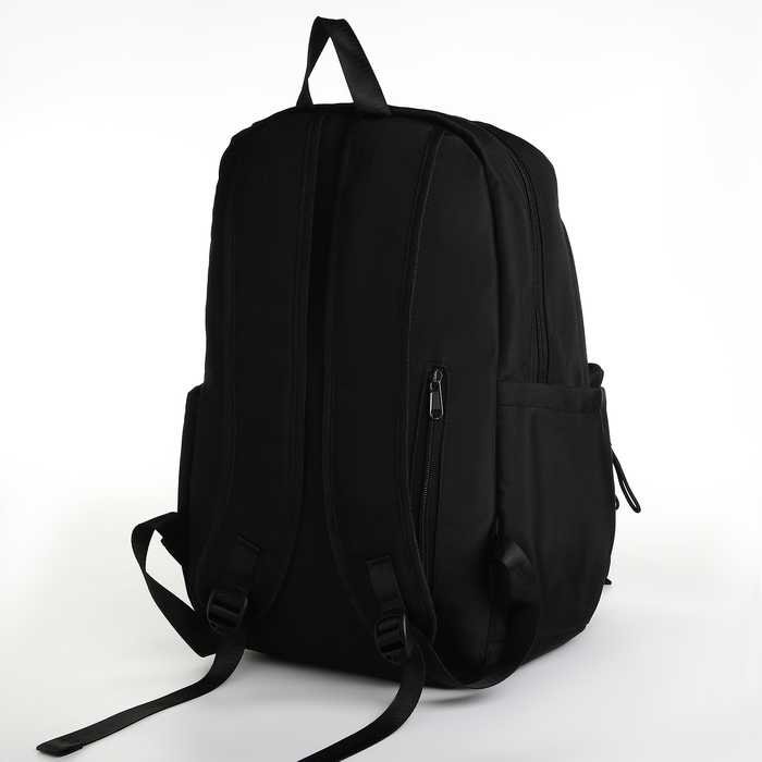 Рюкзак школьный на молнии, 5 карманов, цвет чёрный