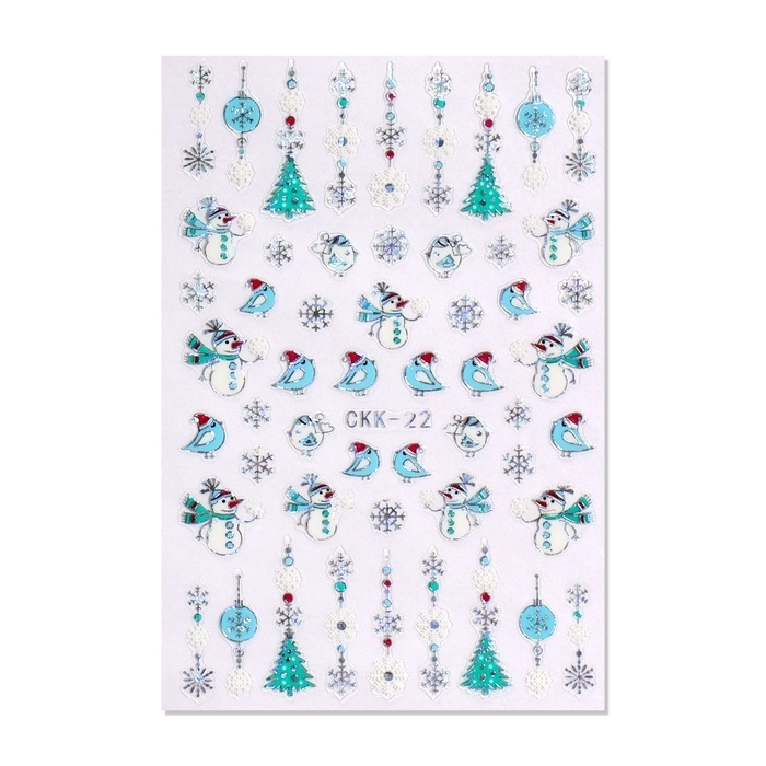 Новый год! Наклейки для ногтей «Новый год», разноцветные