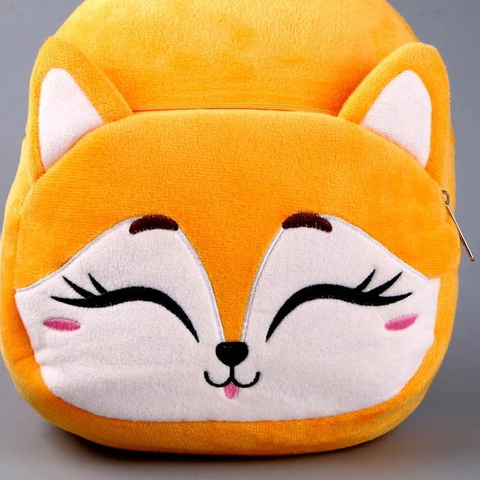 Рюкзак детский для девочки «Лисёнок», 25х21 см Рюкзак детский для девочки «Лисёнок», 25х21 см