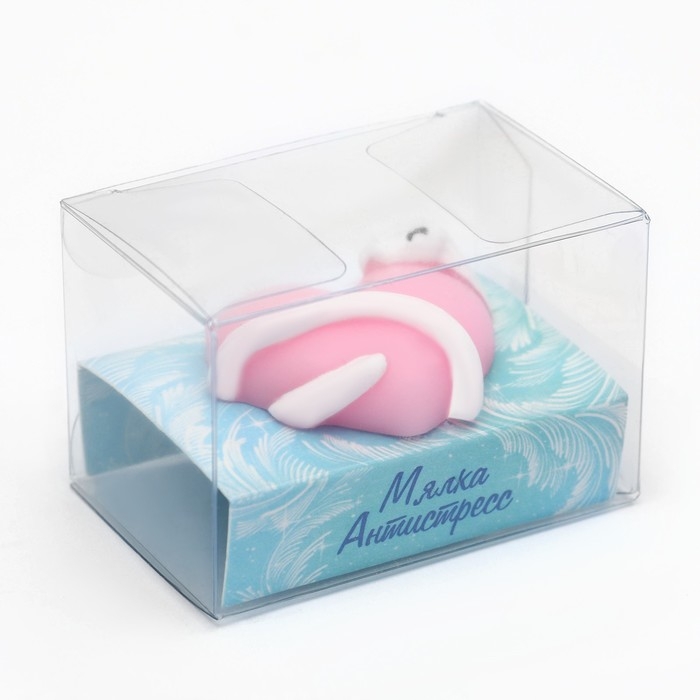 Мялка новогодняя «Новый год: Волшебного нового года», 4 х 3.5 см Мялка новогодняя «Новый год: Волшебного нового года», 4 х 3.5 см