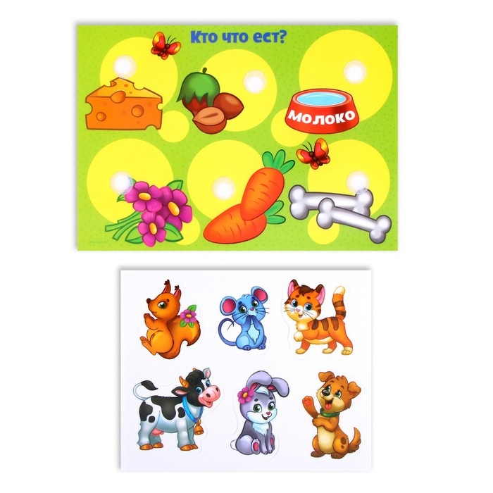 Игра на липучках «Кто что ест?» с мягкими деталями Игра на липучках «Кто что ест?» с мягкими деталями