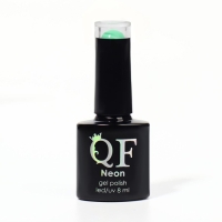 Гель лак для ногтей «NEON», 3-х фазный, 8 мл, LED/UV, цвет зелёный (19)