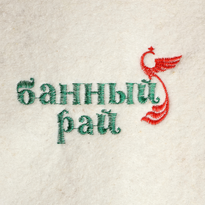 Лежак для бани светлый с вышивкой  Лежак для бани светлый с вышивкой "Банный рай" 180х60см