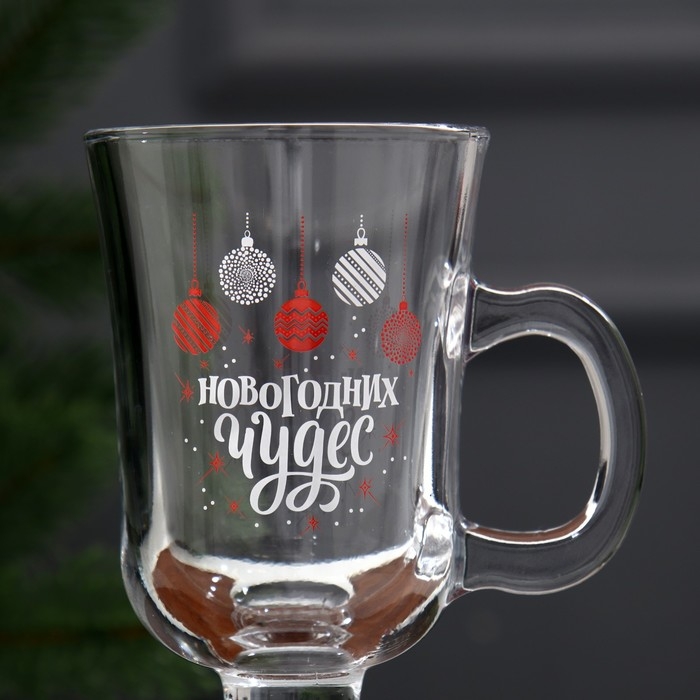 Кружка стеклянная «Новогодних чудес», 200 мл, деколь Кружка стеклянная «Новогодних чудес», 200 мл, деколь