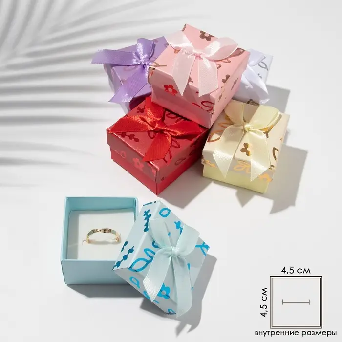 Коробочка подарочная под кольцо/серьги «Цветы и листья», 5×5 (размер полезной части 4.5×4.5 см), МИКС, вставка белая Коробочка подарочная под кольцо/серьги «Цветы и листья», 5×5 (размер полезной части 4.5×4.5 см), МИКС, вставка белая