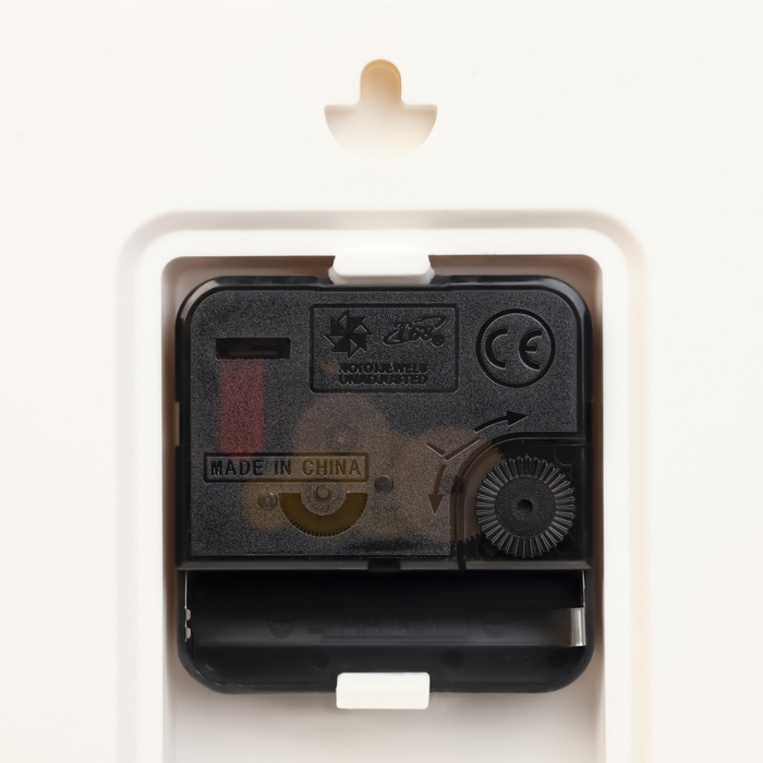 Часы настенные Часы настенные "Париж", плавный ход, 22 х 22 см, циферблат 18.5 х 18.5 см