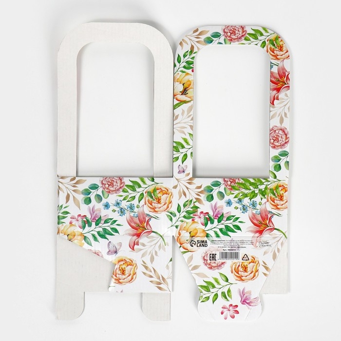 Коробка-переноска для цветов «Самой прекрасной», 12 × 12 × 22 см Коробка-переноска для цветов «Самой прекрасной», 12 × 12 × 22 см