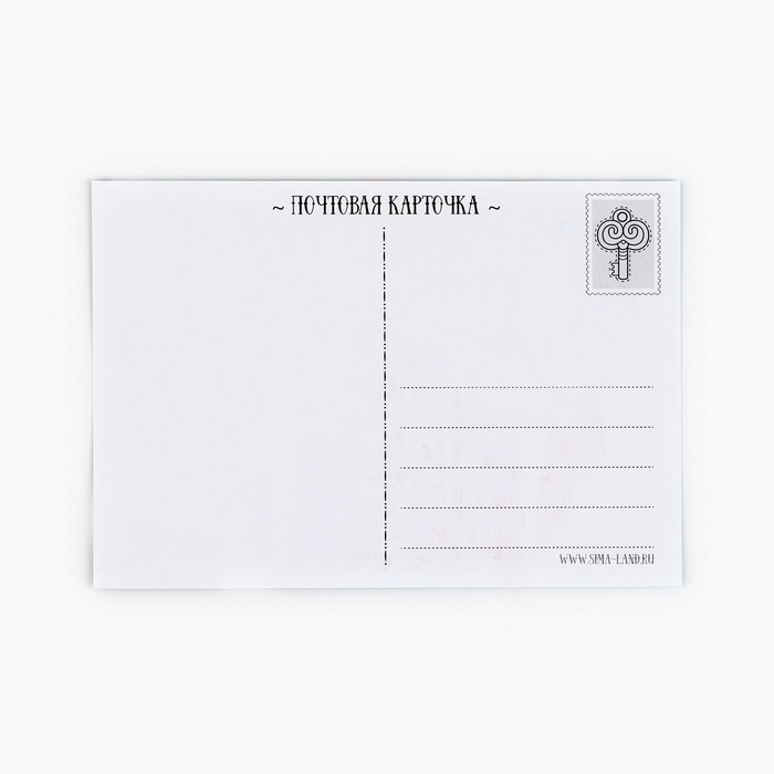 Раскраска антистресс на новый год. Открытки для вдохновения «В ожидании Нового года», А6 Раскраска антистресс на новый год. Открытки для вдохновения «В ожидании Нового года», А6