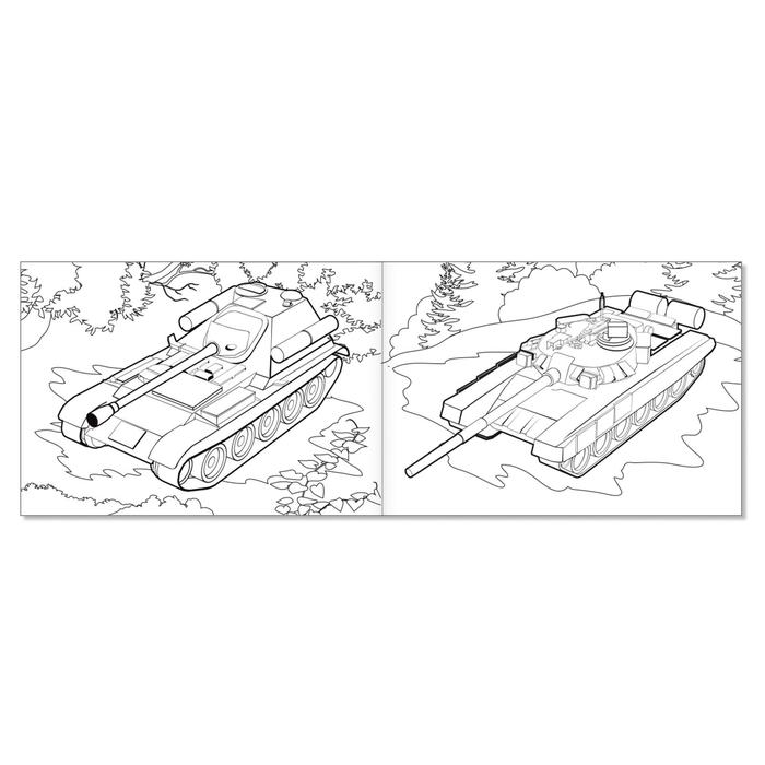 Набор раскрасок для мальчиков «Транспорт», 4 шт. по 12 стр., формат А5 Набор раскрасок для мальчиков «Транспорт», 4 шт. по 12 стр., формат А5