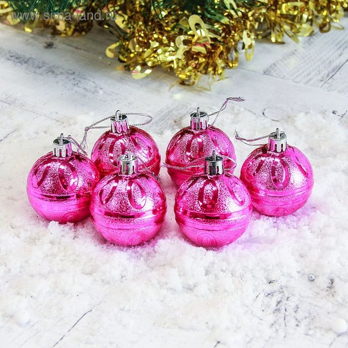 Набор шаров пластик d-5 см, 6 шт Набор шаров пластик d-5 см, 6 шт "Флёр "