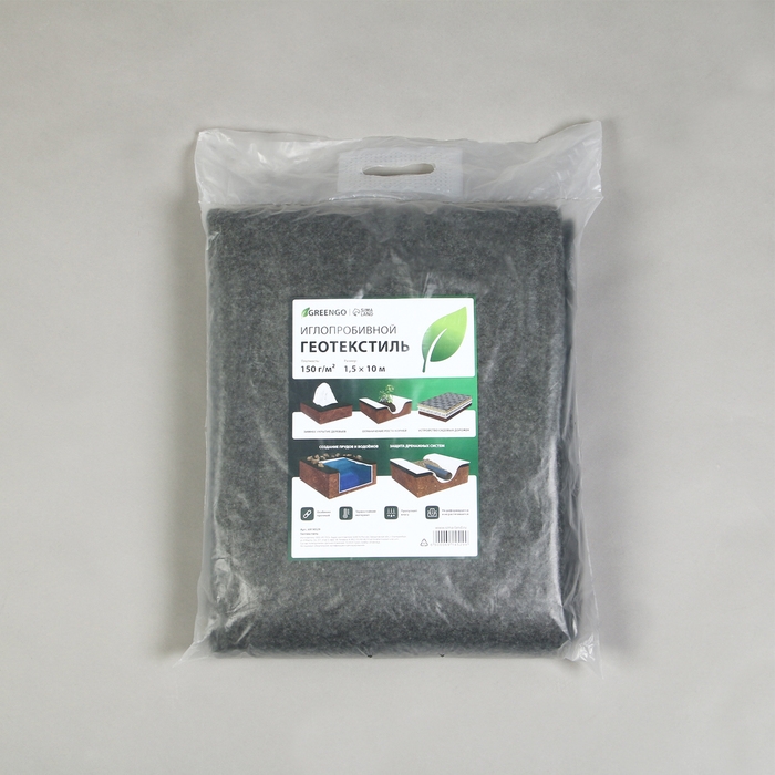Геотекстиль иглопробивной, 10 × 1,5 м, плотность 150 г/м², с УФ-стабилизатором, чёрный, Greengo Геотекстиль иглопробивной, 10 × 1,5 м, плотность 150 г/м², с УФ-стабилизатором, чёрный, Greengo