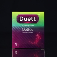 Презервативы DUETT dotted 3 шт.