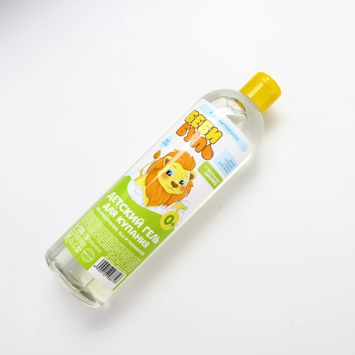 Детский гель для купания, Беби Буль Милый львёнок, с экстрактом шалфея, 500 мл. Детский гель для купания, Беби Буль Милый львёнок, с экстрактом шалфея, 500 мл.