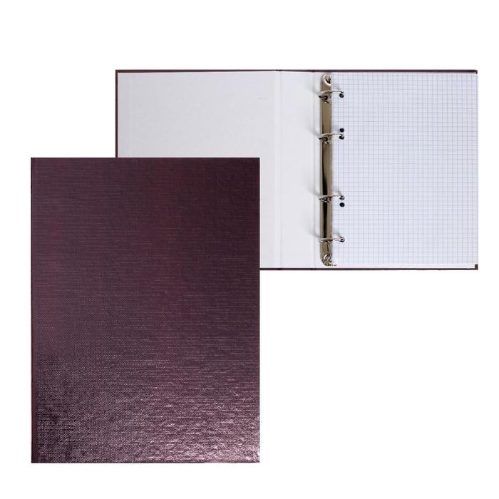 Тетрадь на 4 кольцах А5, 120 листов в клетку Тетрадь на 4 кольцах А5, 120 листов в клетку "Коричневая. METALLIC", обложка бумвинил, блок офсет