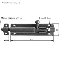 Шпингалет, металлопластик, 100х28 мм, белый