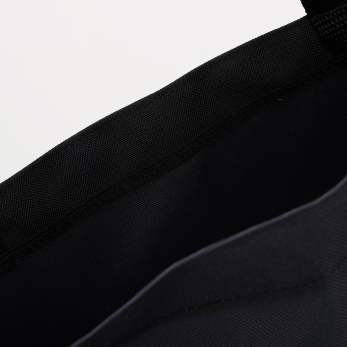 Шопер «Сохрани природу», без молнии, без подклада, цвет чёрный Шопер «Сохрани природу», без молнии, без подклада, цвет чёрный