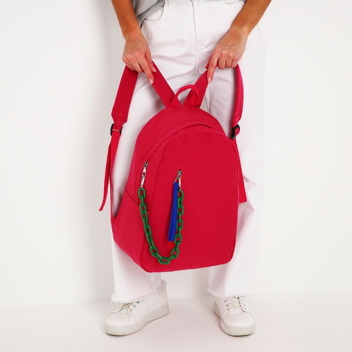 Рюкзак школьный текстильный с карманом,цвет розовый, 45х30х15 см