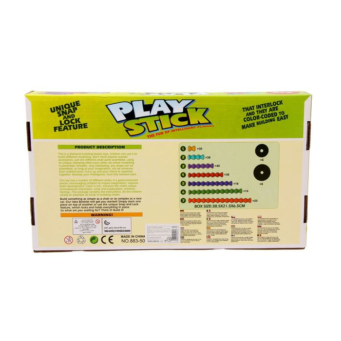 Конструктор «Игровые палочки», набор №6, 210 деталей Конструктор «Игровые палочки», набор №6, 210 деталей