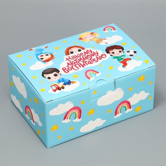 Коробка подарочная сборная, упаковка, «Любимому воспитателю», 22 х 15 х 10 см Коробка подарочная сборная, упаковка, «Любимому воспитателю», 22 х 15 х 10 см