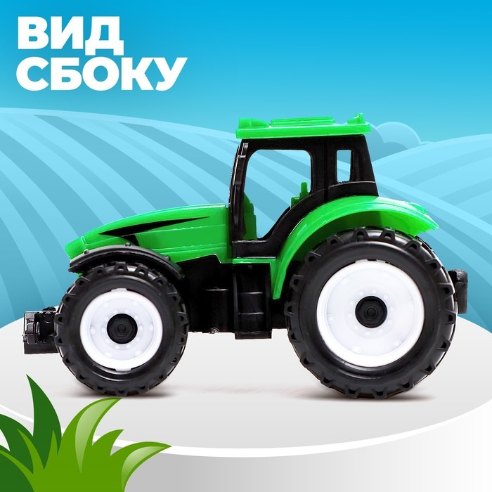 Трактор инерционный «Фермер», цвет зелёный Трактор инерционный «Фермер», цвет зелёный