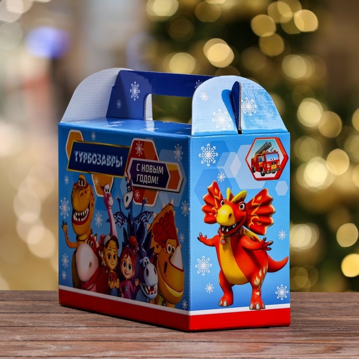 Новый год. Подарочная коробка Новый год. Подарочная коробка "Турбозавры", Чемодан , 23 х 10,5 х 16,5 см.